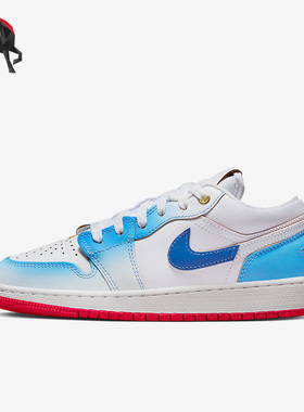 Nike/耐克正品JORDANGS女子大童运动休闲鞋FN8895-141