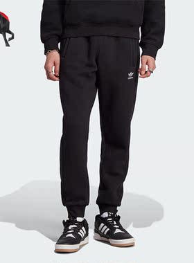 Adidas/阿迪达斯正品三叶草男士针织透气束脚运动裤II5791