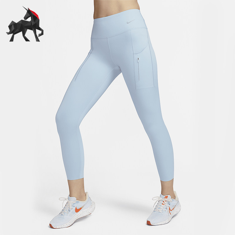 Nike/耐克正品春季女士紧身弹力透气运动裤DQ5695-441