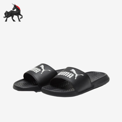 彪马男女休闲运动沙滩一字拖鞋