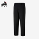 彪马正品 AMI联名款 男子保暖绵羊毛混纺长裤 Puma 535994