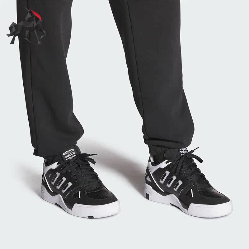 Adidas/阿迪达斯正品MIDCITY男子缓震耐磨时尚运动板鞋IE4518,运动鞋new,板鞋,淘宝优惠券,粉丝福利购,淘宝优惠卷