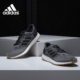 阿迪达斯正品 PureBOOST DPR Adidas 男女休闲运动跑步鞋 CM8319