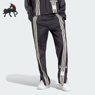 Adidas 三叶草女子时尚 简约运动休闲长裤 IS5252 阿迪达斯正品