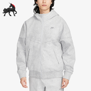 Nike/耐克正品男子运动休闲宽松连帽拉链外套FB7414