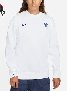 Nike/耐克正品法国队Club Fleece男子圆领运动耐磨卫衣DH4980-100