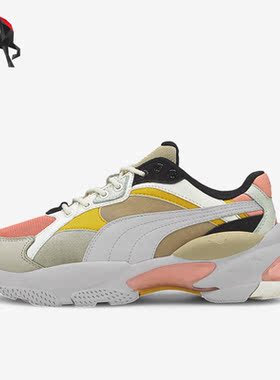 Puma/彪马正品LqdCell Epsilon女子减震回弹运动休闲鞋373924-02