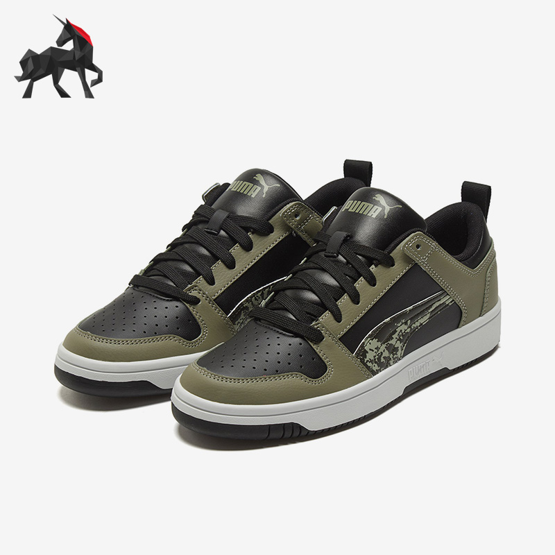 彪马男女休闲低帮新款板鞋