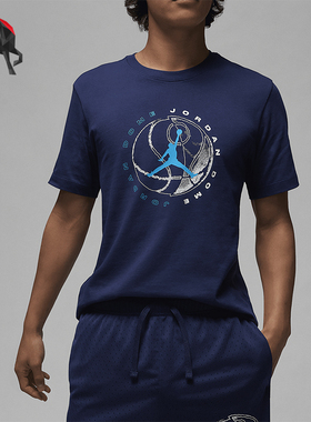 Nike/耐克正品Jordan Dri-FIT Sport 男士印花T恤DX9602-410