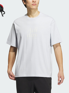 Adidas/阿迪达斯正品ST FL GFX TEE 运动男士简约短袖IT3926