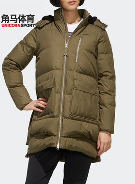 Adidas/阿迪达斯正品夏季女子保暖休闲运动羽绒服EI4428 EH3986