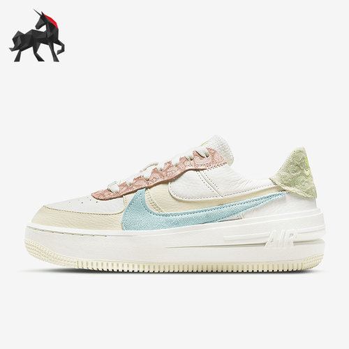 Nike/耐克正品AF1 Lo PLT.AF.ORM女子运动低帮板鞋DX2671-100