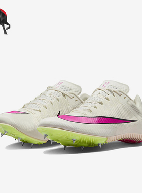 Nike/耐克正品ZOOM RIVAL SPRINT情侣款跑步钉鞋DC8753-101