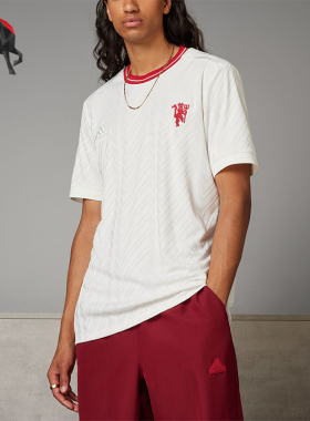 Adidas/阿迪达斯正品曼联足球男士休闲文化运动球衣IP1746