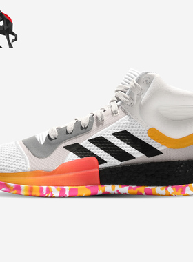 Adidas/阿迪达斯正品男子Marquee Boost场上竞技篮球鞋G26212