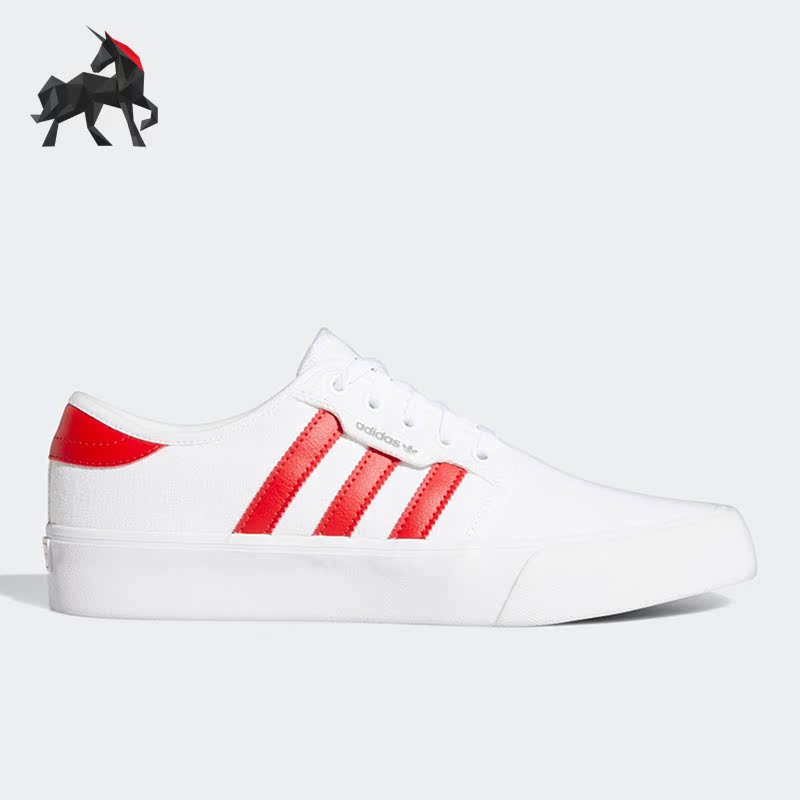 阿迪达斯男女帆布休闲板鞋