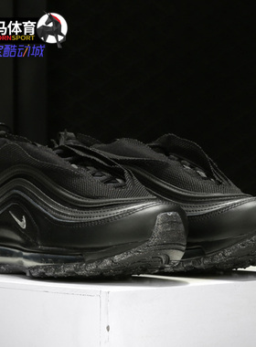 Nike/耐克正品 夏季女子透气缓震运动气垫休闲鞋 CV9552