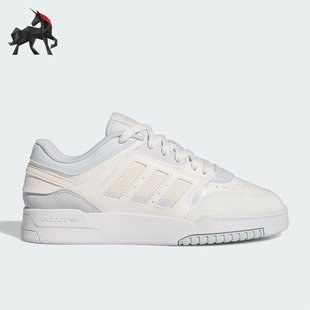 STEP DROP LOW W女子经典 IF2690 Adidas 运动板鞋 阿迪达斯正品