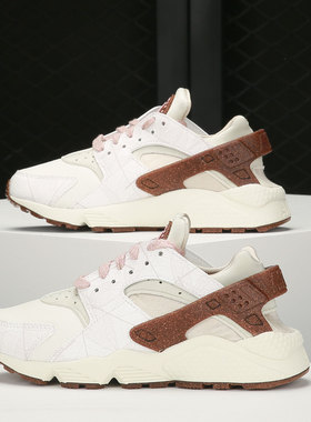 Nike/耐克正品夏季女子休闲轻便运动鞋 DM9463-100