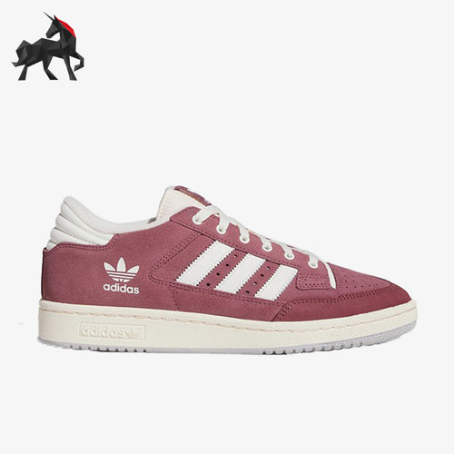 Adidas/阿迪达斯男女休闲板鞋