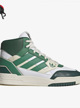 Adidas/阿迪达斯正品三叶草 Drop Step男女轻便板鞋IE1904