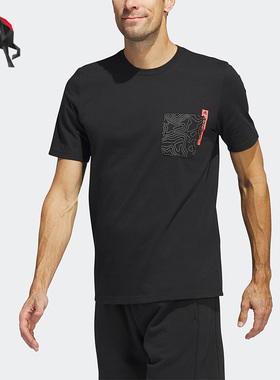 Adidas/阿迪达斯正品M CITY E PKT运动休闲男子短袖T恤HR3003