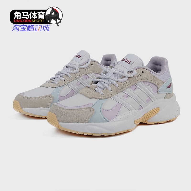 Adidas/阿迪达斯正品秋季女子休闲舒适运动跑步鞋FX8894