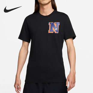 Nike/耐克正品春季男士轻便休闲叠搭短袖T恤FV3773-010