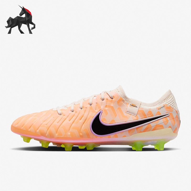 Nike/耐克正品传奇10 AG男女同款人造草地足球鞋DZ3175-800