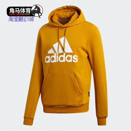 adidas阿迪达斯正品休闲卫衣