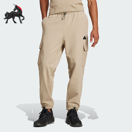 Adidas/阿迪达斯男士运动裤