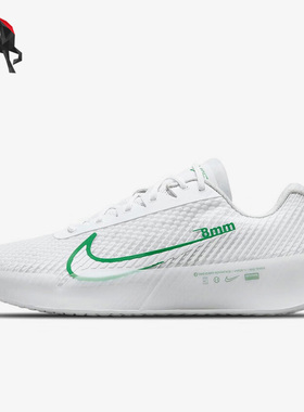 Nike/耐克正品女子运动透气低帮系带网球鞋DR6965-102