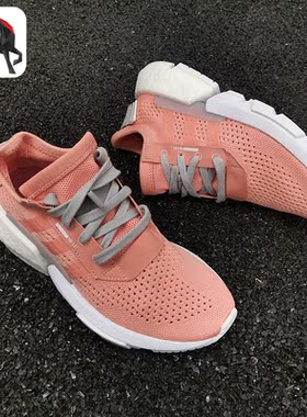 Adidas/阿迪达斯正品  三叶草 POD-S3.1 W 女子经典休闲鞋 CG6185