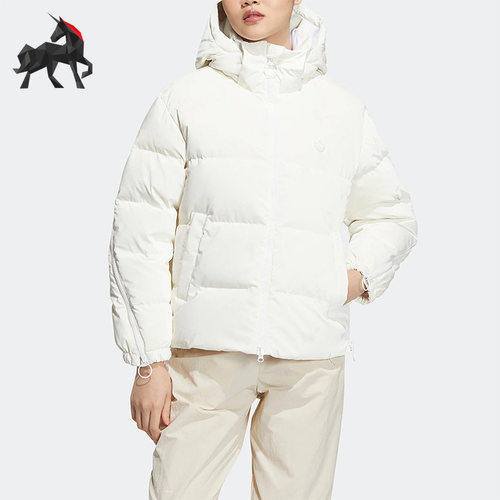 Adidas/阿迪达斯女子羽绒服