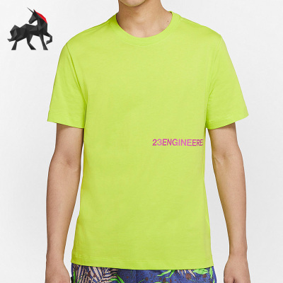 Nike/耐克正品JORDAN 23 ENGINEERED男子圆领T恤短袖CV7974-389