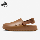 耐克正品 运动耐磨凉鞋 Calm Nike Mule 春男士 FD5131 201