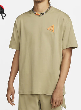 Nike/耐克正品夏季透气休闲男子运动短袖T恤FB8126-276