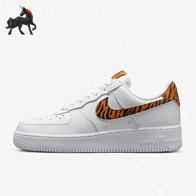 耐克正品女子空军一号板鞋