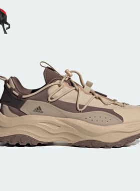 Adidas/阿迪达斯正品MAXXWAVY男女轻便耐磨缓震休闲鞋IF6479