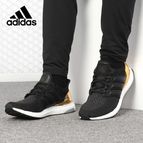 阿迪达斯BOOST4.0男女跑步鞋