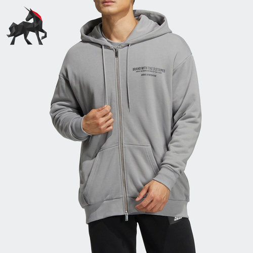 Adidas/阿迪达斯男子运动服外套