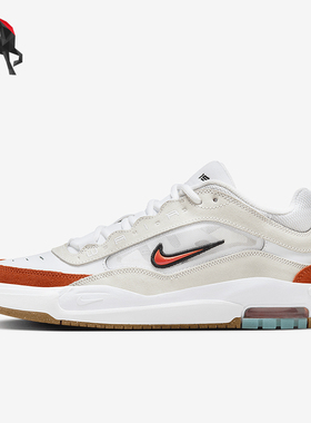 Nike/耐克正品男士经典休闲耐磨缓震运动板鞋FB2393-103