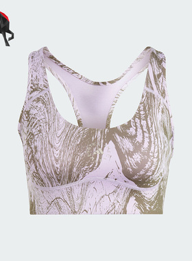 Adidas/阿迪达斯正品Stella Mc女子中强度运动健身内衣IB5093