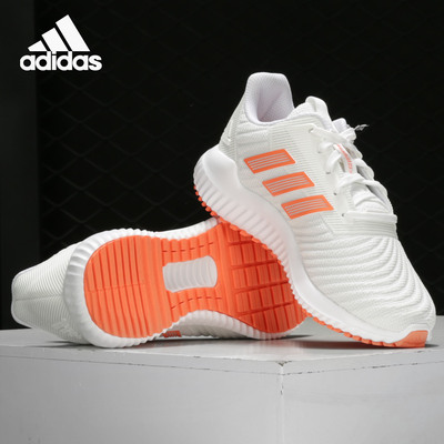 Adidas/阿迪达斯跑步鞋