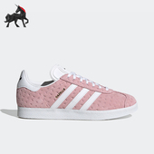 Adidas IE1634 Gazelle女子运动休闲板鞋 阿迪达斯正品 Originals
