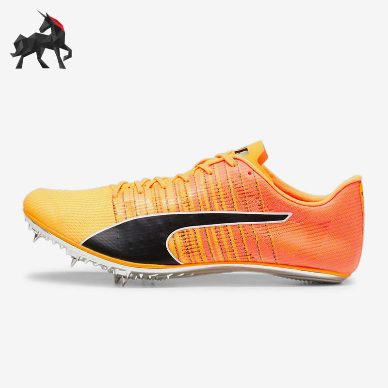 Puma/彪马正品evoSPEED BRUSH 6男女款田径跑步鞋380022-01