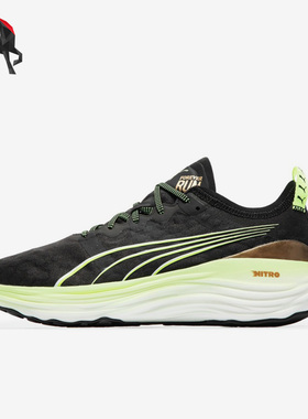 Puma/彪马正品Foreverrun Nitro男子运动低帮跑步鞋377757-07