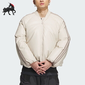 保暖时尚 Adidas 情侣款 三叶草冬季 羽绒服IW0760 阿迪达斯正品