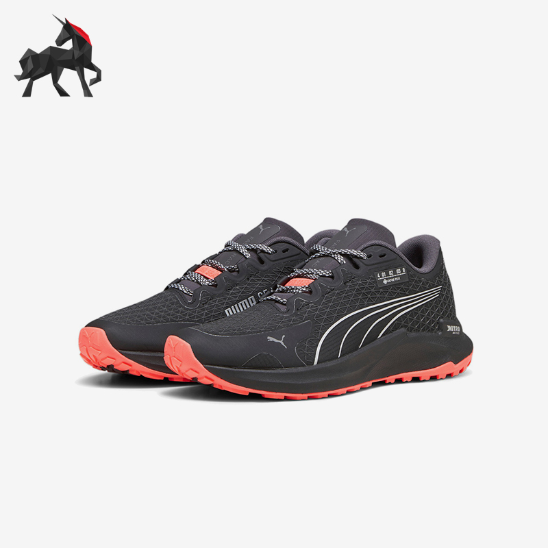 Puma/彪马女士低帮跑步鞋
