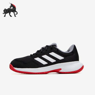 阿迪达斯正品 训练网球鞋 Game 2男女同款 ID2471 Spec Adidas